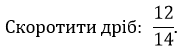 04005ghg-4d24-183x51.png