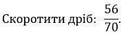 04005gjt-57a7-180x52.png