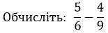 04005gqt-0103-155x48.png