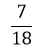 04005grt-a0f8-42x49.png