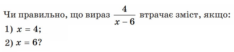 04005hfd-6489-786x176.png