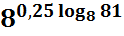 04005jly-7d16-124x36.png