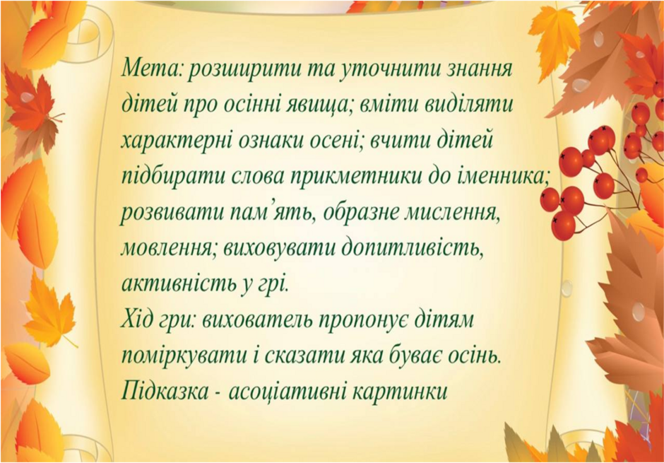 04005jty-ebaf-940x655.png