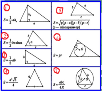04005jvt-5751-357x321.png