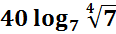 04005jw2-047f-116x34.png