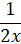 04005keb-76a1-21x44.png