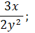 04005khu-3a76-51x48.png