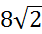 04005ki3-adc6-42x34.png