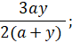 04005kjj-1d10-90x48.png