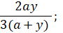 04005kjo-18ea-90x48.png