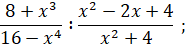04005kn5-87f2-186x47.png
