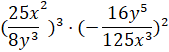 04005kqp-6f1d-169x52.png