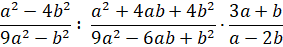 04005kzw-5578-283x47.png