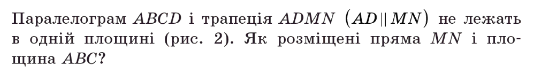 04005l7z-504f-536x70.png