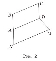 04005l8g-4d8c-190x206.png