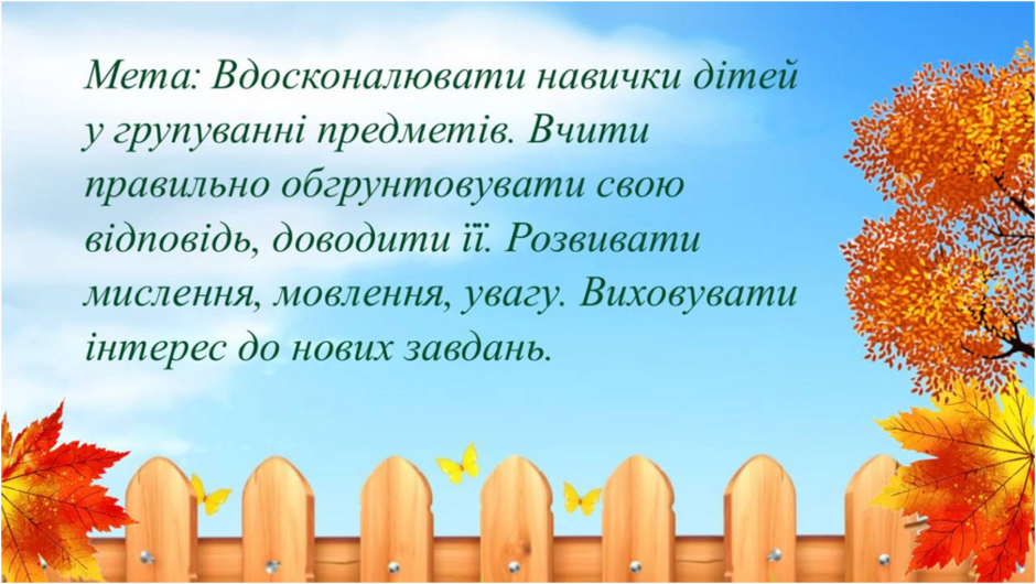 04005l9a-41d1-940x530.png