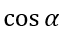 04005la1-e860-69x35.png