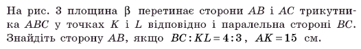 04005lcu-19f2-526x72.png