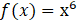 04005lfj-c0b4-77x24.png