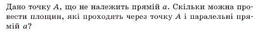 04005lg4-aaff-528x66.png