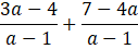 04005m6t-41f5-127x45.png