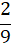 04005miq-7205-11x47.png