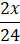 04005mkn-4964-20x44.png
