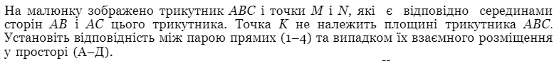 04005mma-ec7f-785x86.png