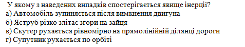 04005n5y-79ca-642x125.png