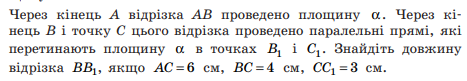 04005n8b-a979-467x81.png