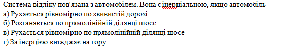 04005n8m-ce39-608x111.png