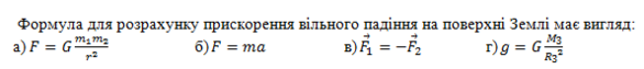 04005naz-5897-586x63.png