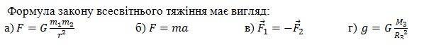 04005nd0-4fb9-598x67.png