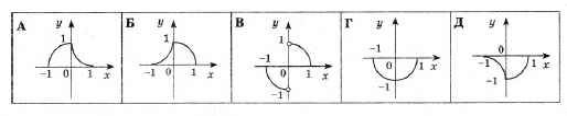 04005nd6-2f11-514x106.png