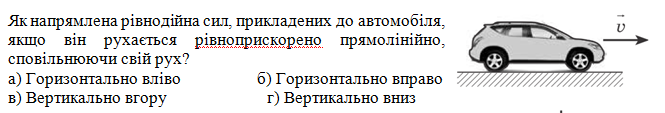 04005nfs-1809-665x113.png