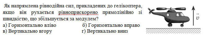 04005njp-fc77-662x120.png