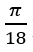 04005nl3-c6d6-33x52.png
