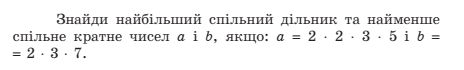04005nle-40b0-571x86.png