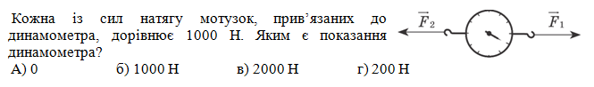04005nll-525c-665x98.png