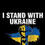 Гуль Тетяна Ігорівна