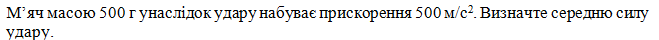 04005np3-7cca-659x40.png