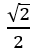 04005nuv-ff2f-37x55.png