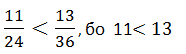 04005nww-e4c7-186x54.png