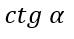 04005nyy-ca2e-74x39.png