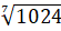 04005nzo-7efc-55x28.png