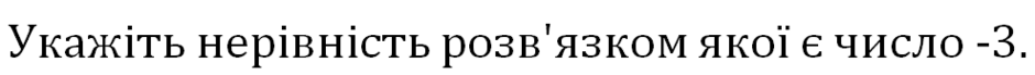 04005nzx-f581-940x69.png
