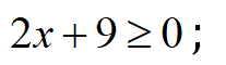 04005o12-6c21-207x60.png