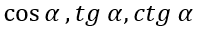 04005o14-d592-209x29.png