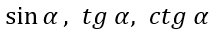 04005o1v-5634-221x34.png