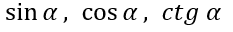 04005o2j-ccda-233x32.png